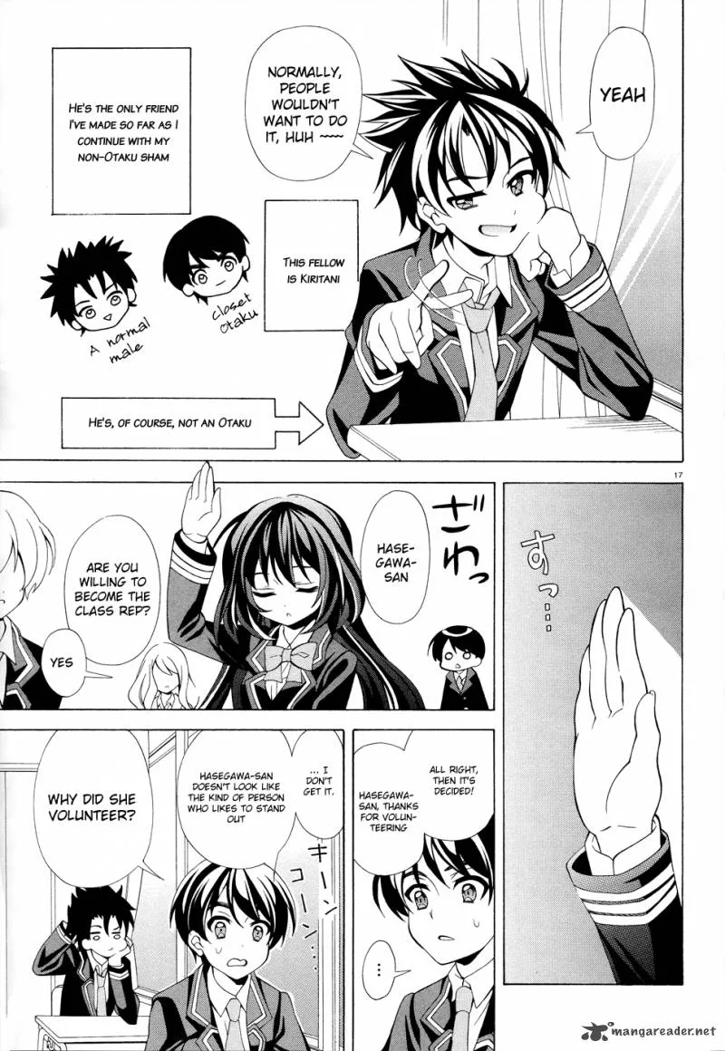 I’ll Make You into an Otaku, so Make Me into a Riajuu! Chapter 1 page 16