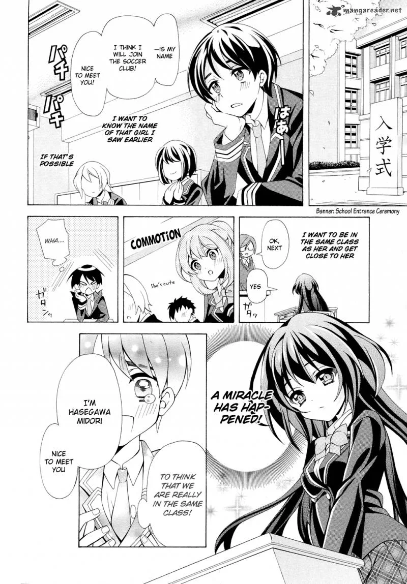 I’ll Make You into an Otaku, so Make Me into a Riajuu! Chapter 1 page 13