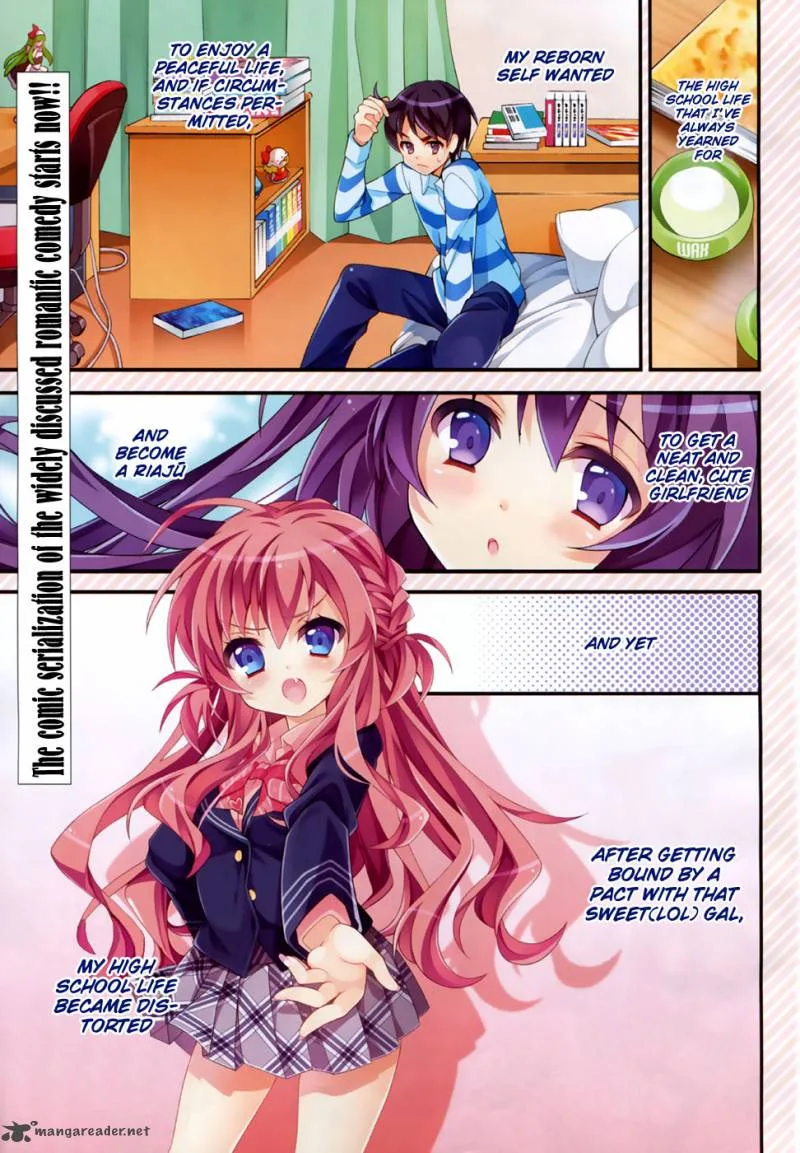 I’ll Make You into an Otaku, so Make Me into a Riajuu! Chapter 1 page 2