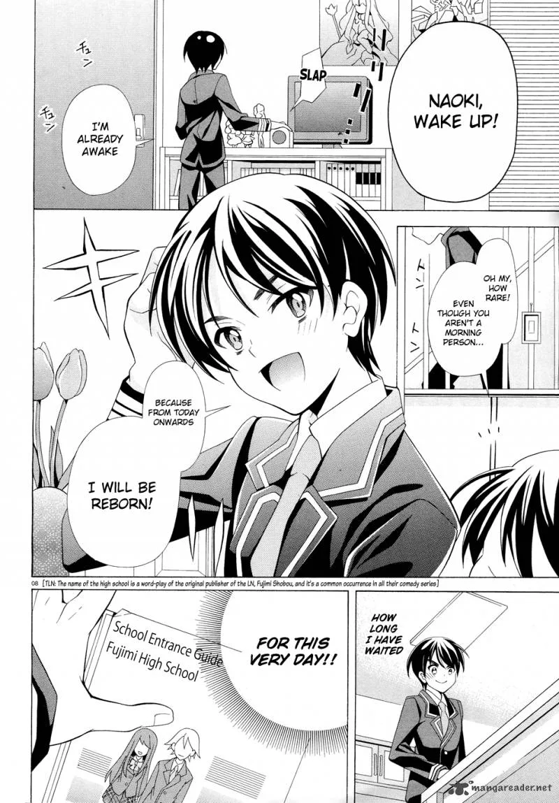 I’ll Make You into an Otaku, so Make Me into a Riajuu! Chapter 1 page 7