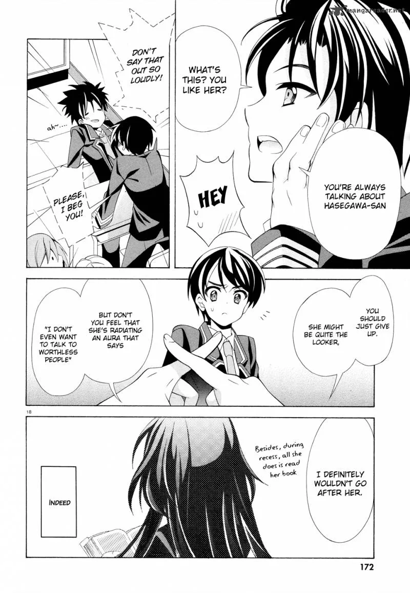 I’ll Make You into an Otaku, so Make Me into a Riajuu! Chapter 1 page 17