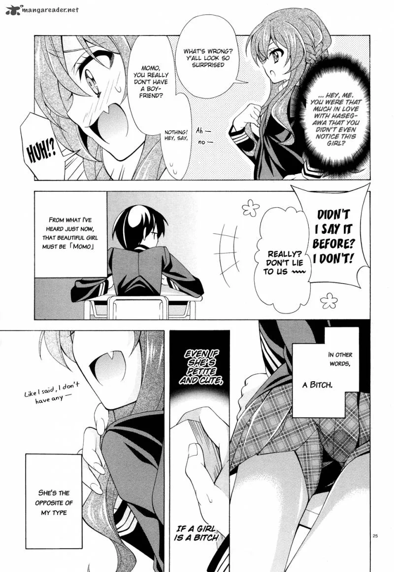I’ll Make You into an Otaku, so Make Me into a Riajuu! Chapter 1 page 24