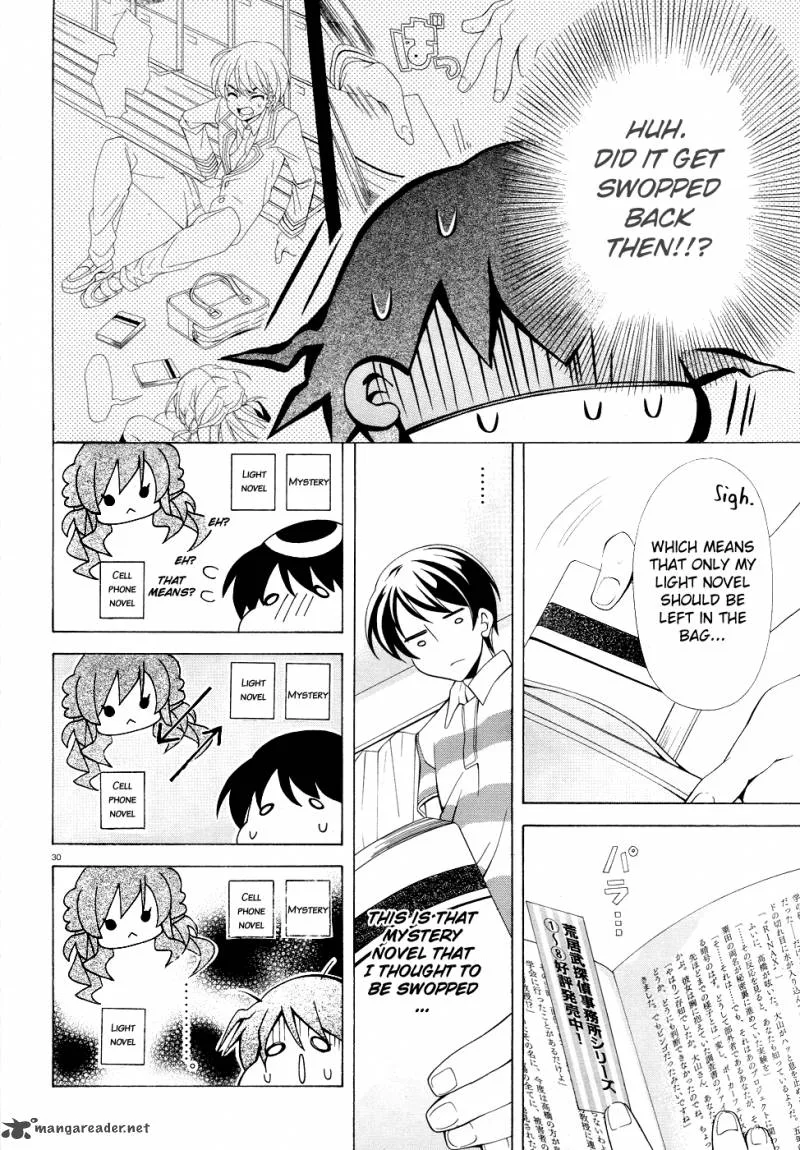 I’ll Make You into an Otaku, so Make Me into a Riajuu! Chapter 1 page 29