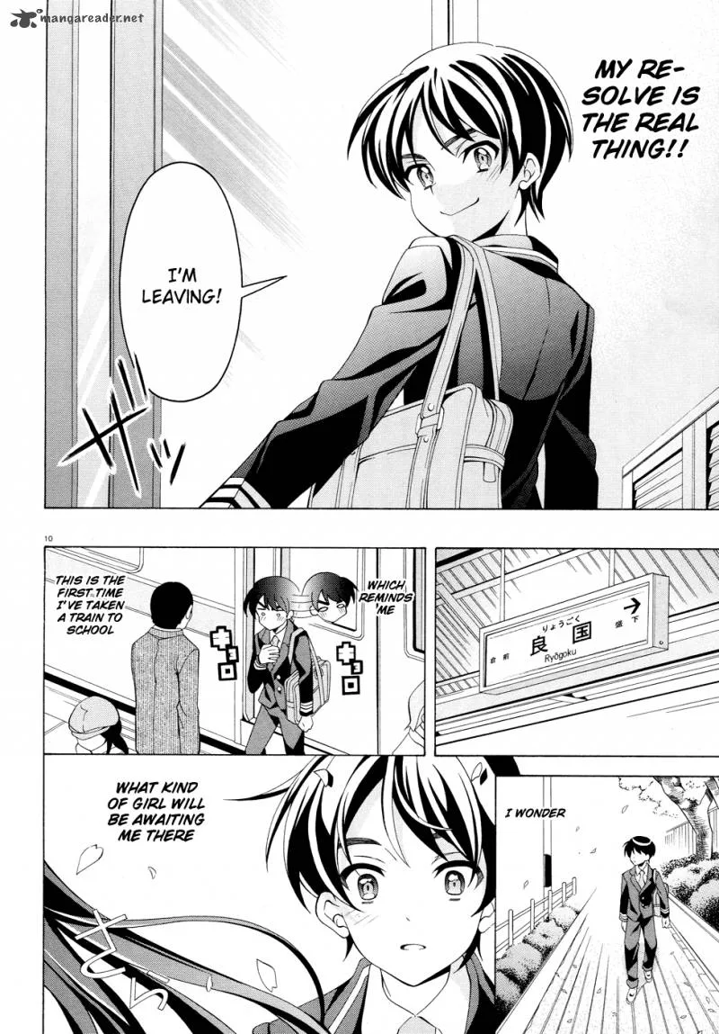 I’ll Make You into an Otaku, so Make Me into a Riajuu! Chapter 1 page 9