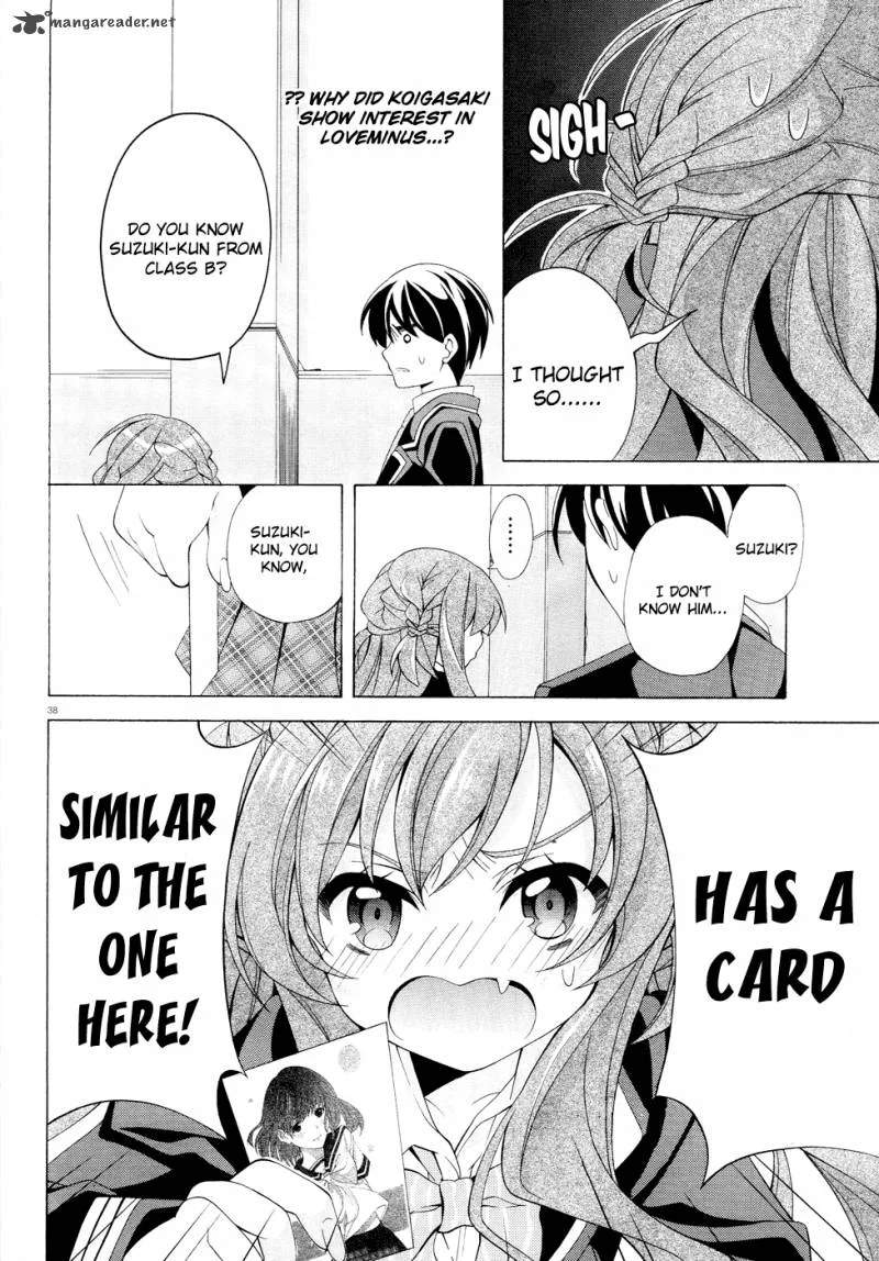 I’ll Make You into an Otaku, so Make Me into a Riajuu! Chapter 1 page 37