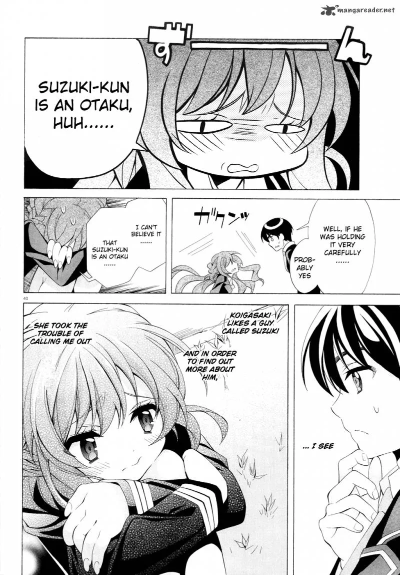 I’ll Make You into an Otaku, so Make Me into a Riajuu! Chapter 1 page 39