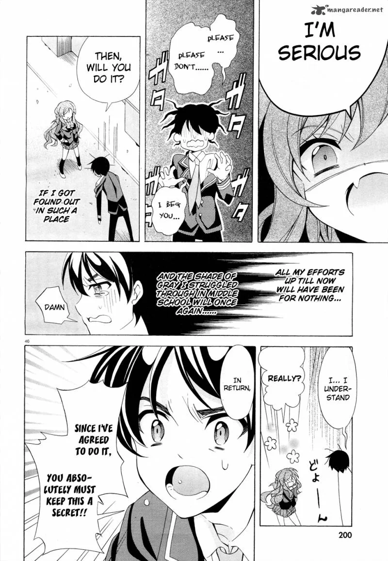 I’ll Make You into an Otaku, so Make Me into a Riajuu! Chapter 1 page 45