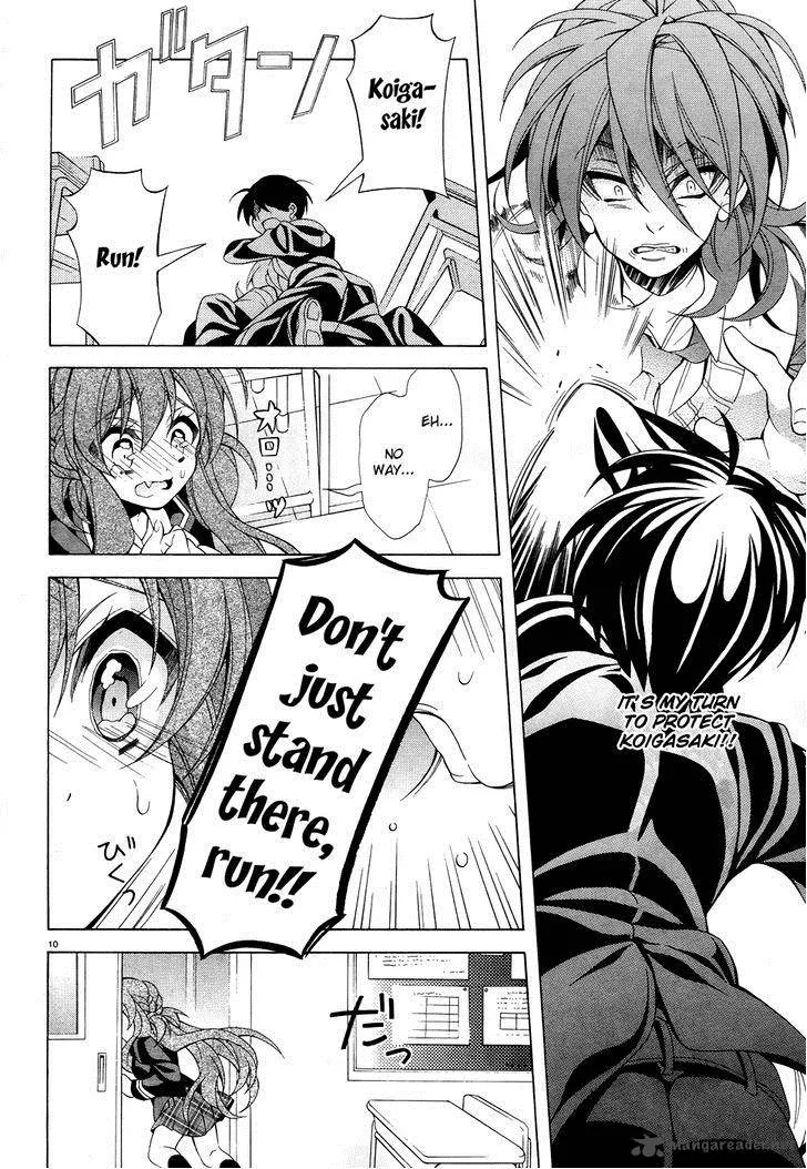 I’ll Make You into an Otaku, so Make Me into a Riajuu! Chapter 10 page 11