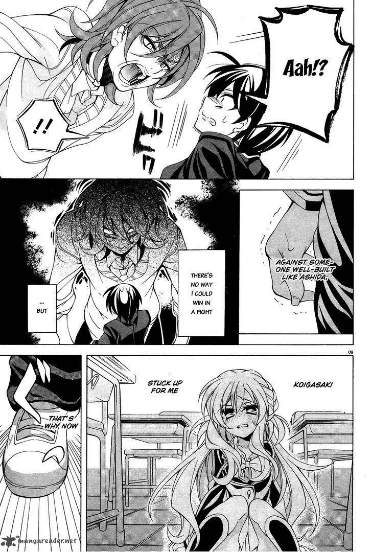 I’ll Make You into an Otaku, so Make Me into a Riajuu! Chapter 10 page 10