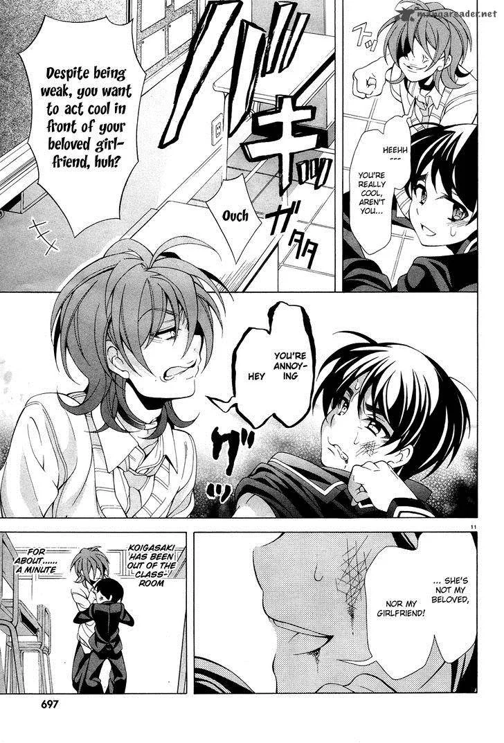 I’ll Make You into an Otaku, so Make Me into a Riajuu! Chapter 10 page 12