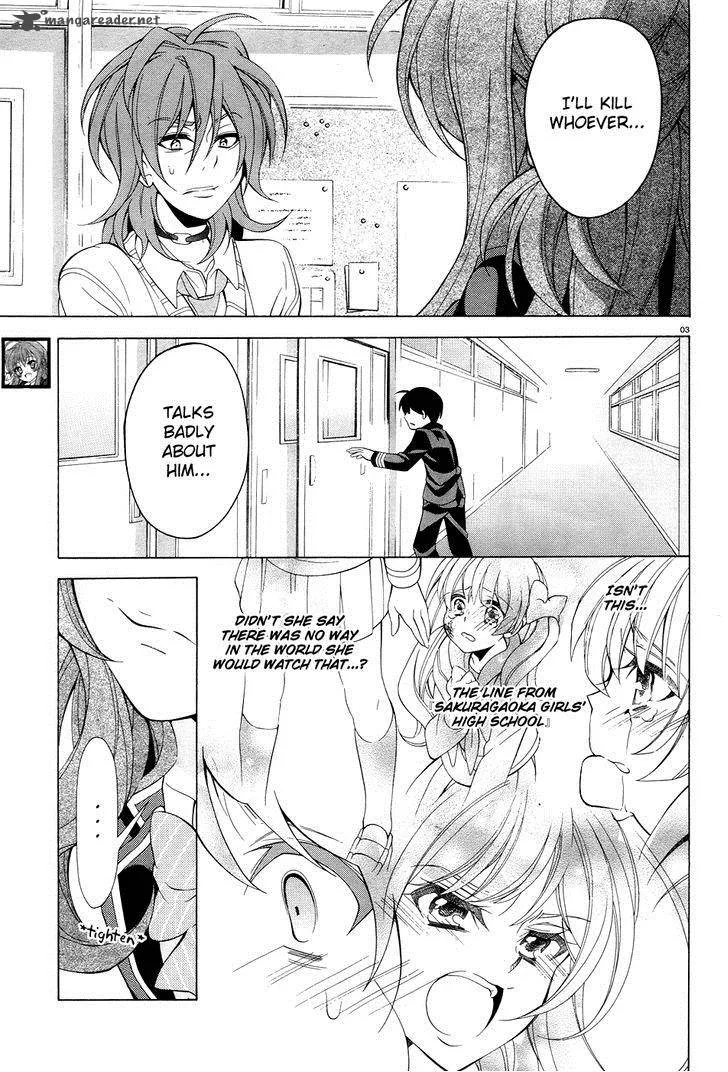 I’ll Make You into an Otaku, so Make Me into a Riajuu! Chapter 10 page 5