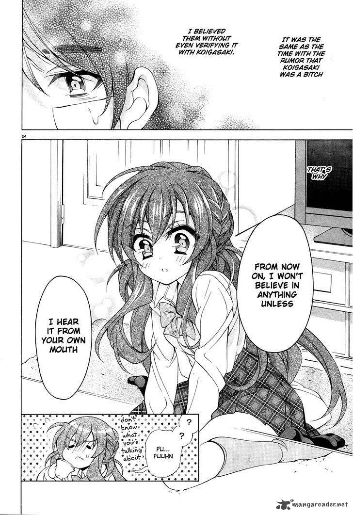 I’ll Make You into an Otaku, so Make Me into a Riajuu! Chapter 10 page 25