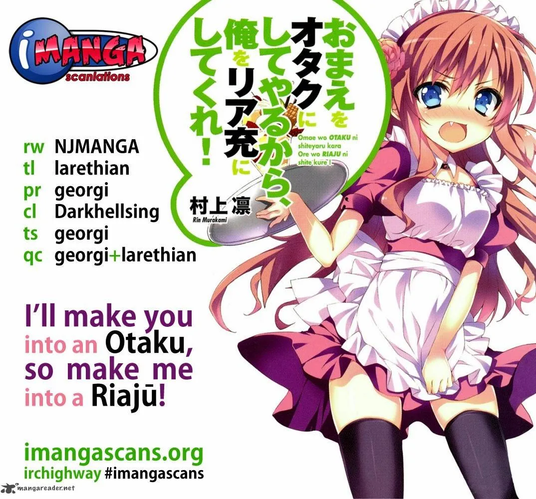 I’ll Make You into an Otaku, so Make Me into a Riajuu! Chapter 11 page 1