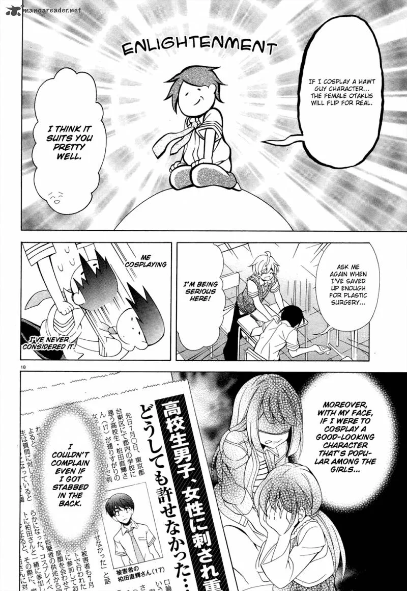 I’ll Make You into an Otaku, so Make Me into a Riajuu! Chapter 11 page 18
