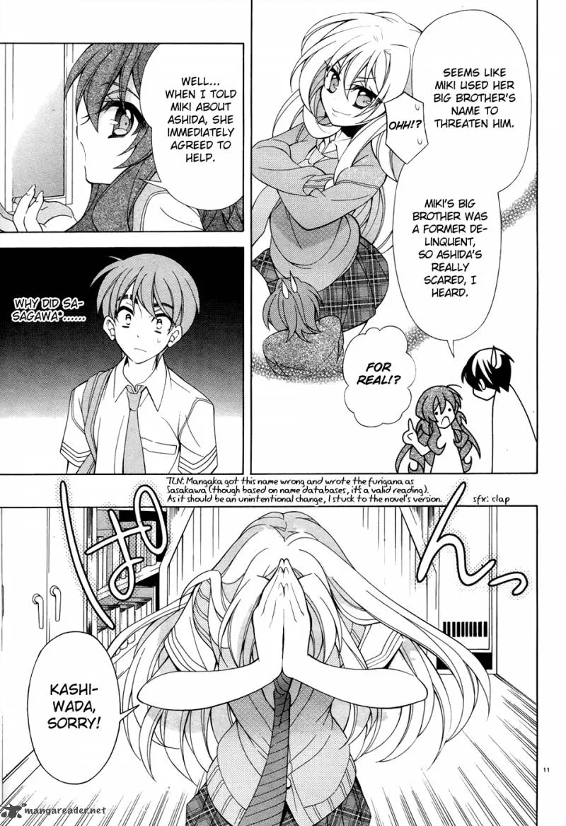 I’ll Make You into an Otaku, so Make Me into a Riajuu! Chapter 11 page 11