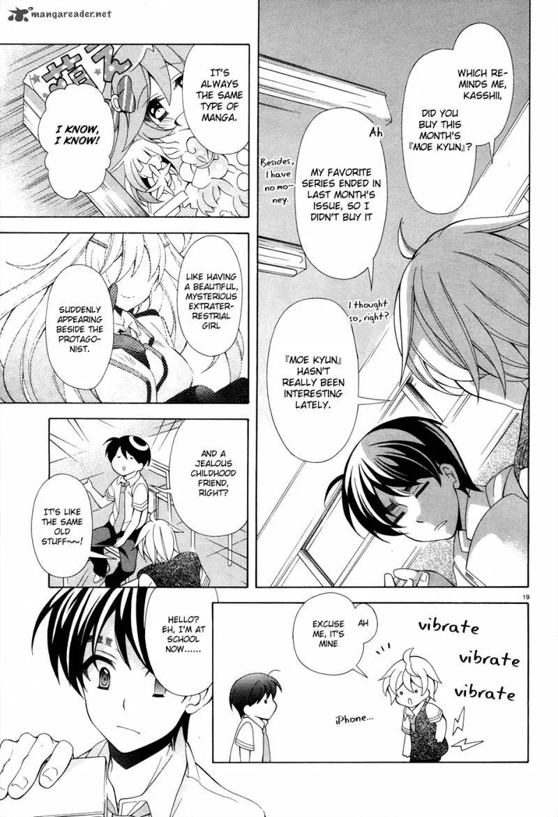 I’ll Make You into an Otaku, so Make Me into a Riajuu! Chapter 11 page 19