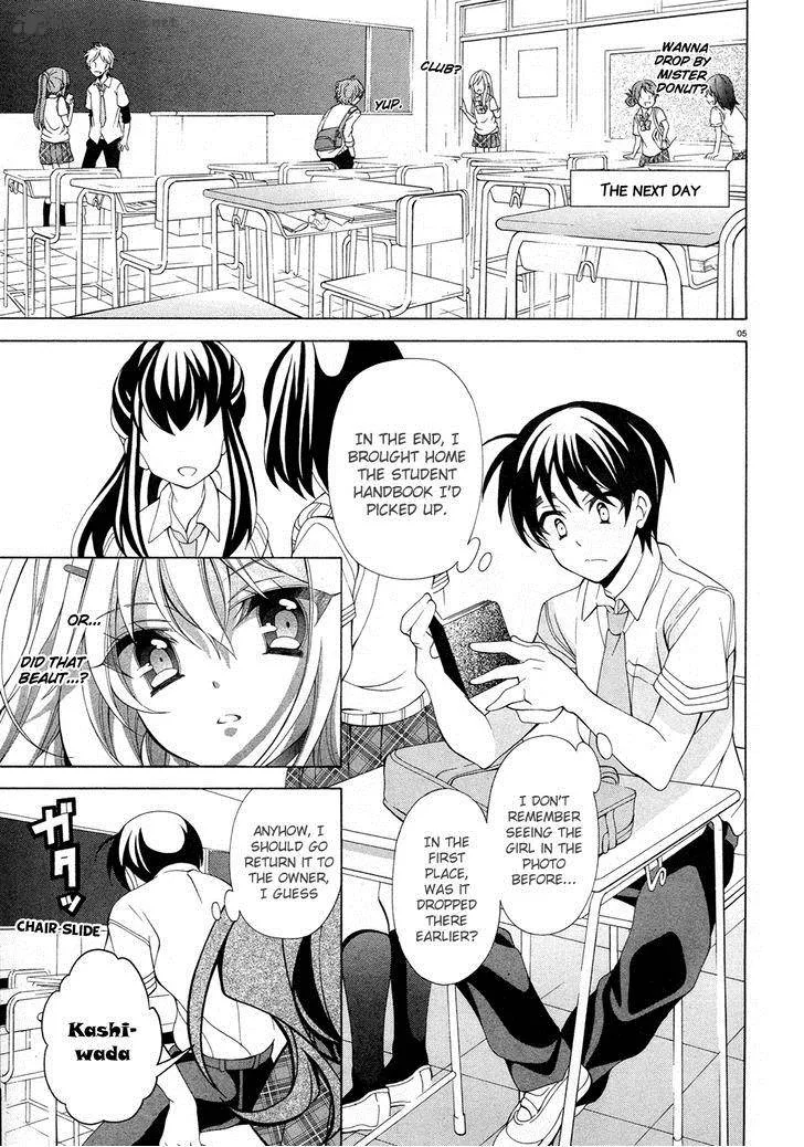 I’ll Make You into an Otaku, so Make Me into a Riajuu! Chapter 12 page 5