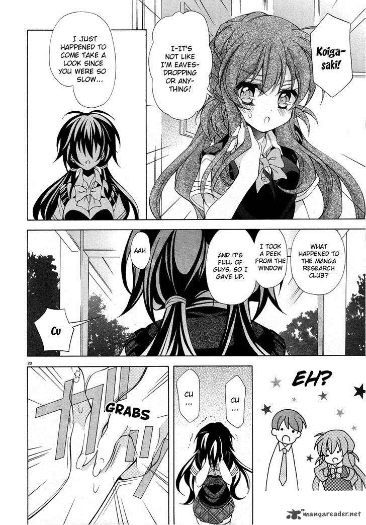 I’ll Make You into an Otaku, so Make Me into a Riajuu! Chapter 12 page 20
