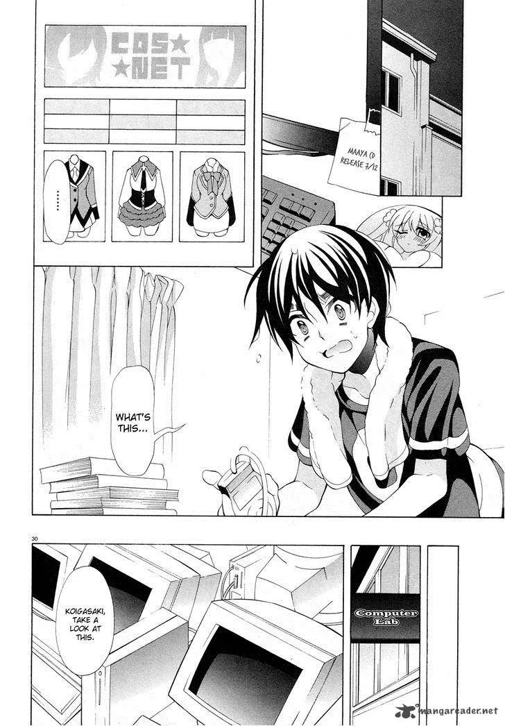 I’ll Make You into an Otaku, so Make Me into a Riajuu! Chapter 12 page 30