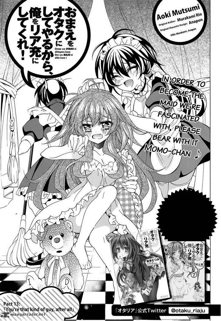 I’ll Make You into an Otaku, so Make Me into a Riajuu! Chapter 13 page 1