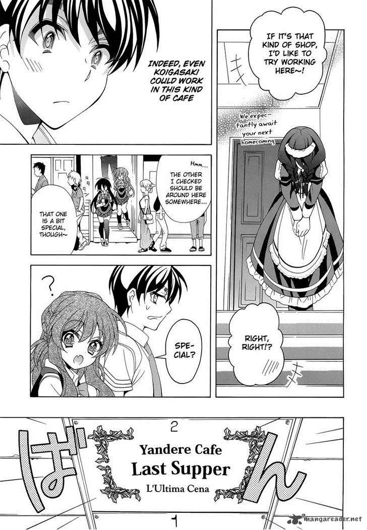 I’ll Make You into an Otaku, so Make Me into a Riajuu! Chapter 13 page 13