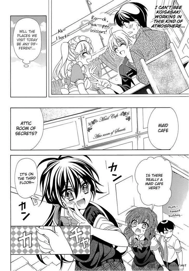 I’ll Make You into an Otaku, so Make Me into a Riajuu! Chapter 13 page 8