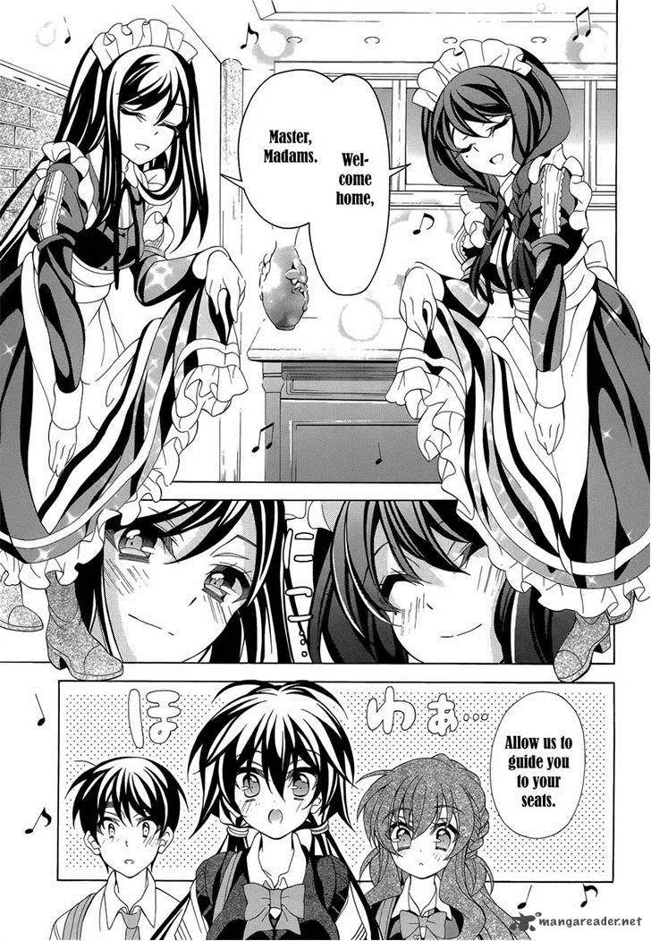 I’ll Make You into an Otaku, so Make Me into a Riajuu! Chapter 13 page 9