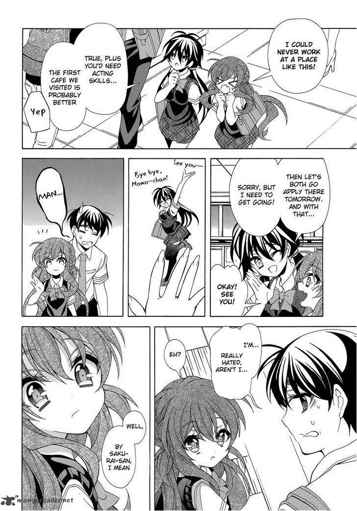 I’ll Make You into an Otaku, so Make Me into a Riajuu! Chapter 13 page 22