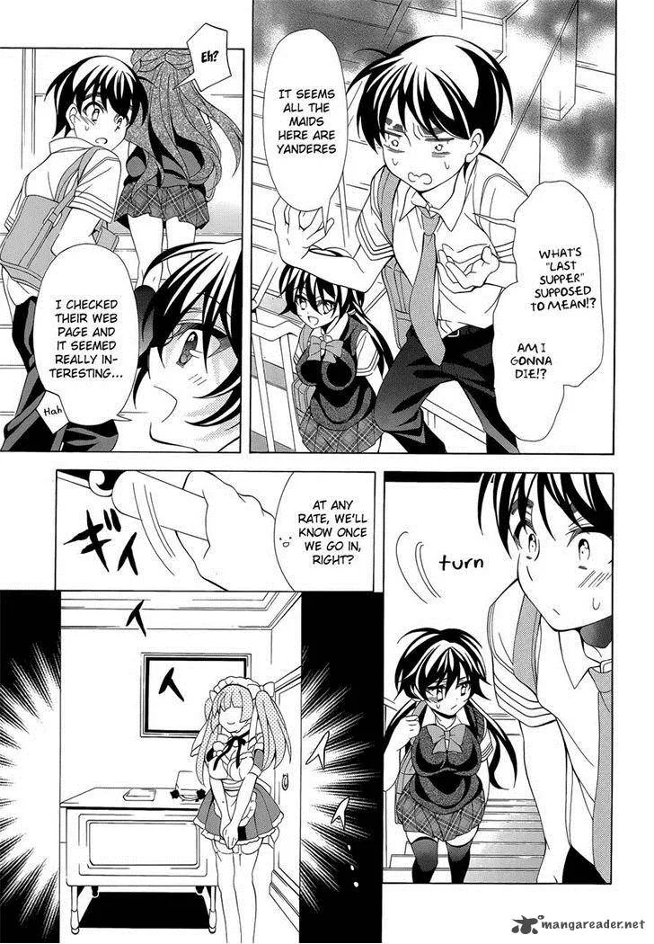 I’ll Make You into an Otaku, so Make Me into a Riajuu! Chapter 13 page 15