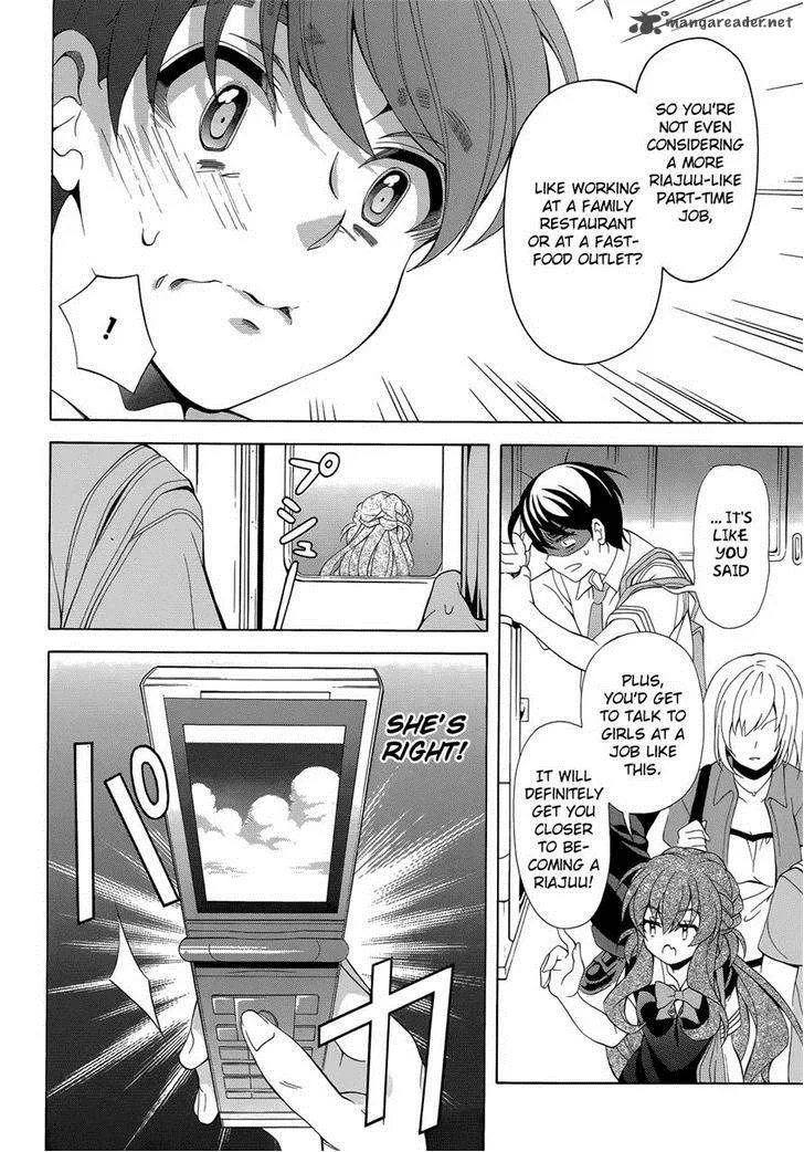 I’ll Make You into an Otaku, so Make Me into a Riajuu! Chapter 13 page 28