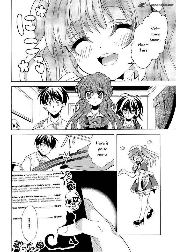 I’ll Make You into an Otaku, so Make Me into a Riajuu! Chapter 13 page 16