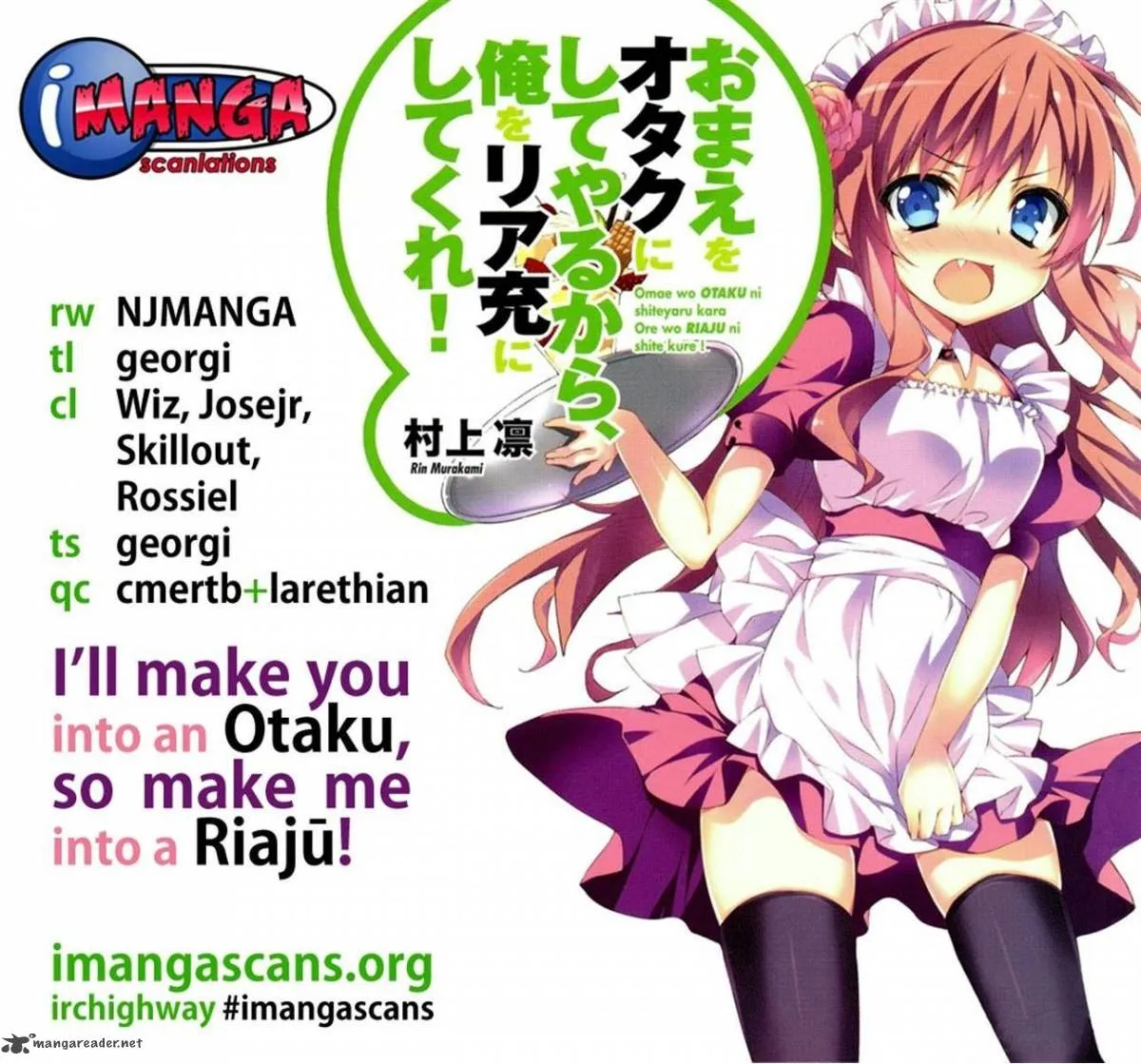 I’ll Make You into an Otaku, so Make Me into a Riajuu! Chapter 13 page 30