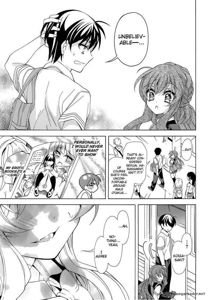 I’ll Make You into an Otaku, so Make Me into a Riajuu! Chapter 13 page 25