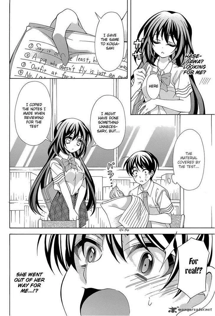 I’ll Make You into an Otaku, so Make Me into a Riajuu! Chapter 14 page 14