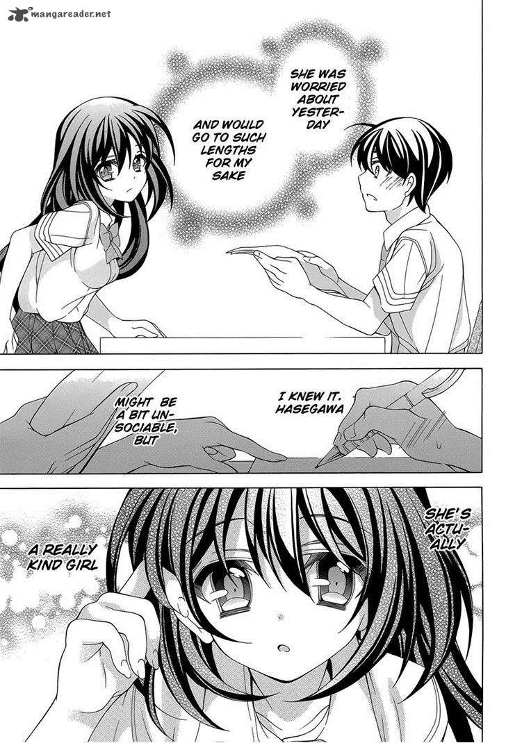I’ll Make You into an Otaku, so Make Me into a Riajuu! Chapter 14 page 17