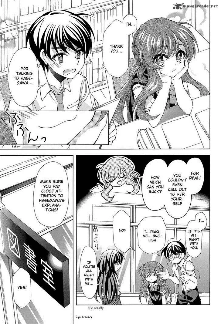I’ll Make You into an Otaku, so Make Me into a Riajuu! Chapter 14 page 9