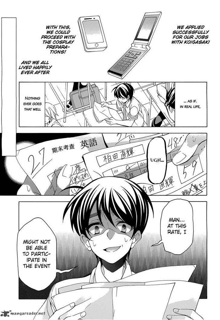 I’ll Make You into an Otaku, so Make Me into a Riajuu! Chapter 14 page 1