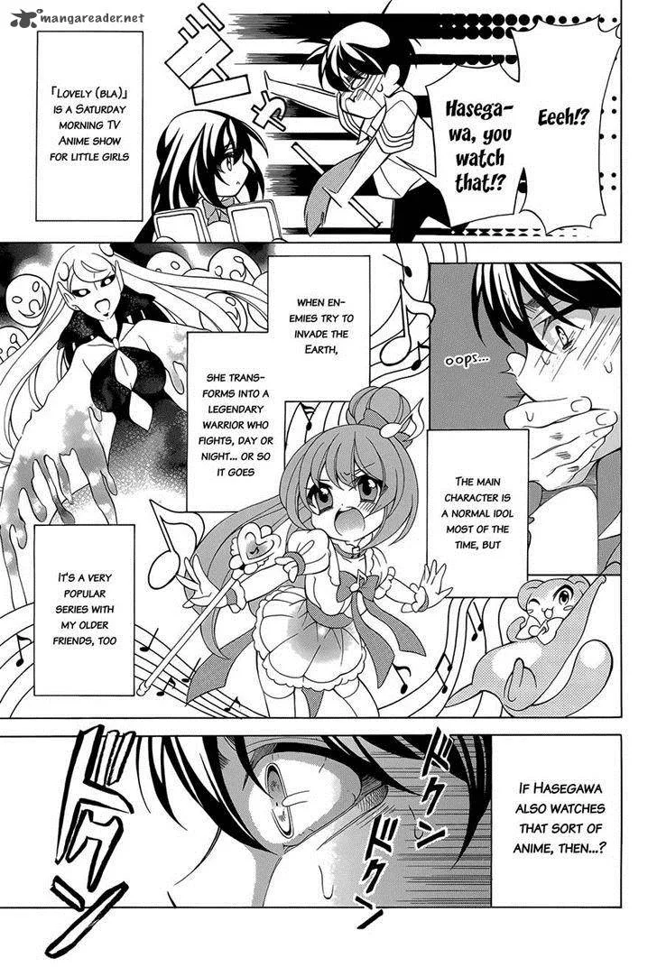 I’ll Make You into an Otaku, so Make Me into a Riajuu! Chapter 14 page 23