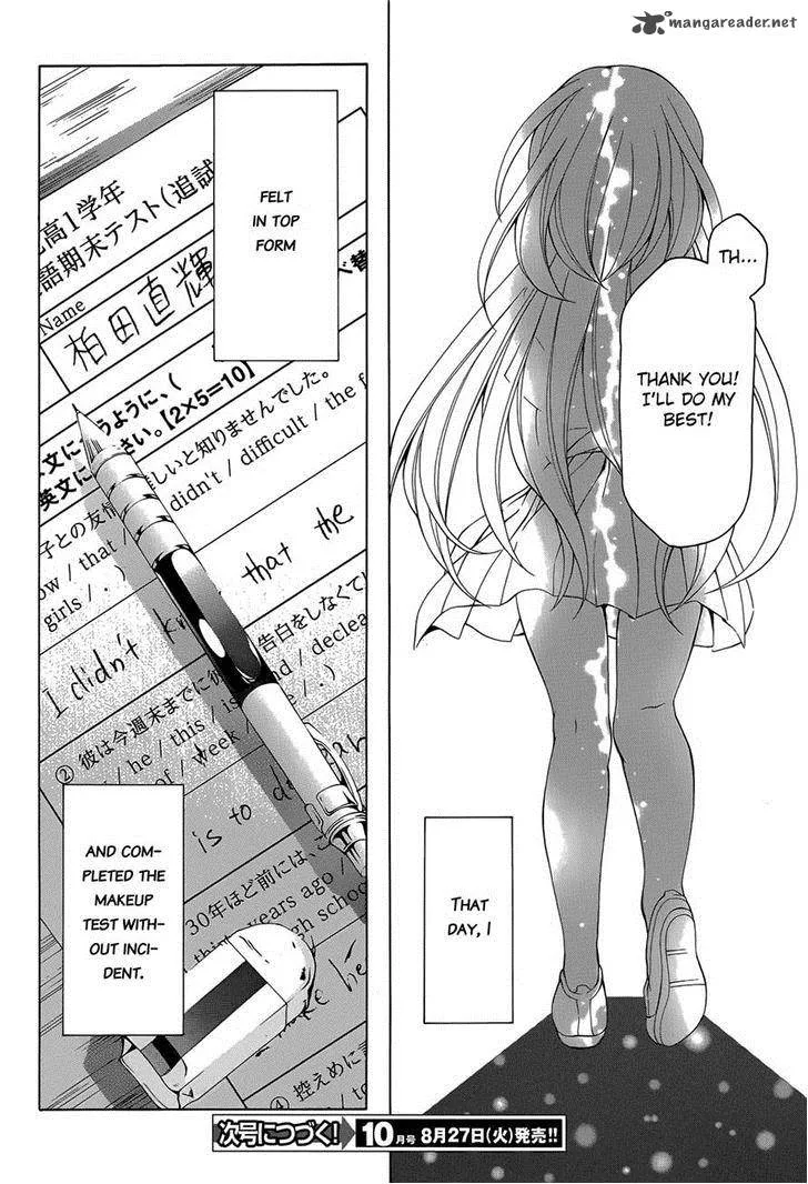 I’ll Make You into an Otaku, so Make Me into a Riajuu! Chapter 14 page 30