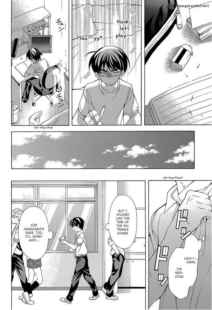 I’ll Make You into an Otaku, so Make Me into a Riajuu! Chapter 14 page 28