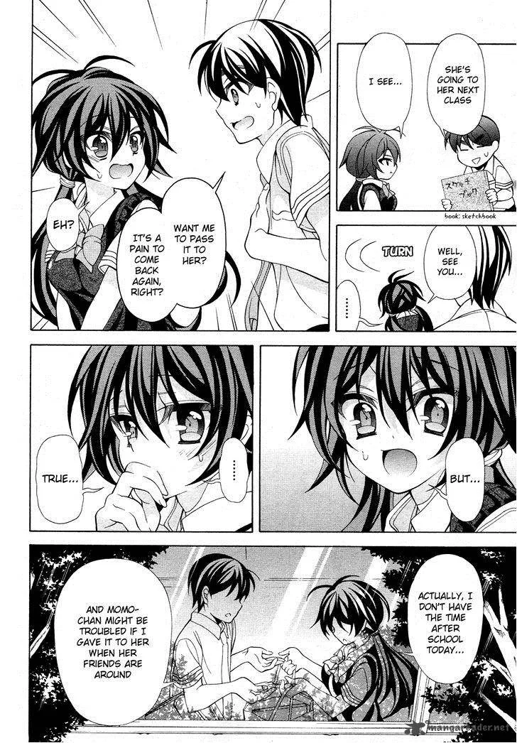 I’ll Make You into an Otaku, so Make Me into a Riajuu! Chapter 15 page 17
