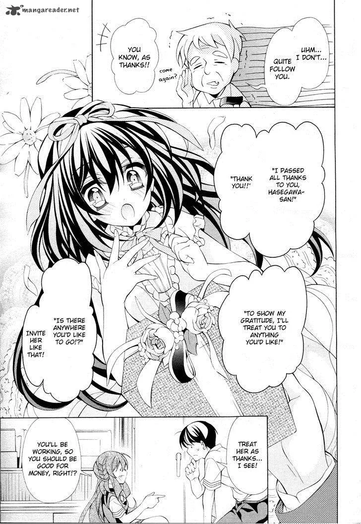 I’ll Make You into an Otaku, so Make Me into a Riajuu! Chapter 15 page 4