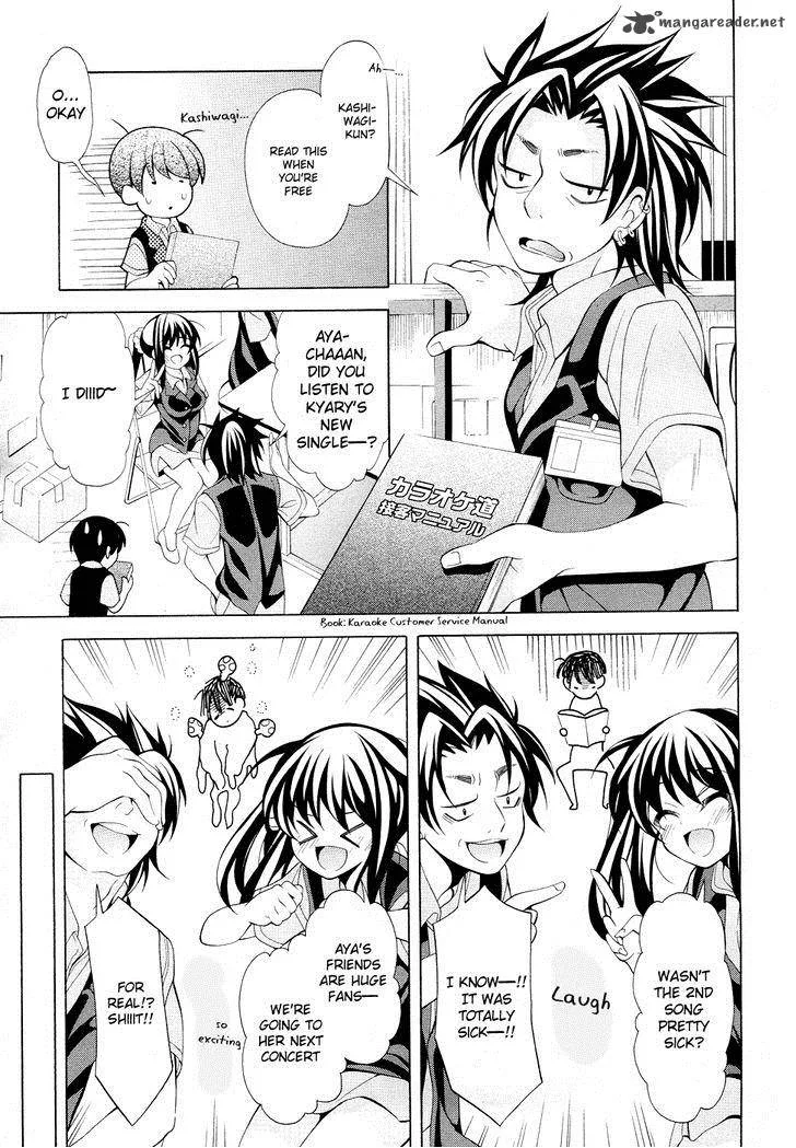 I’ll Make You into an Otaku, so Make Me into a Riajuu! Chapter 15 page 6