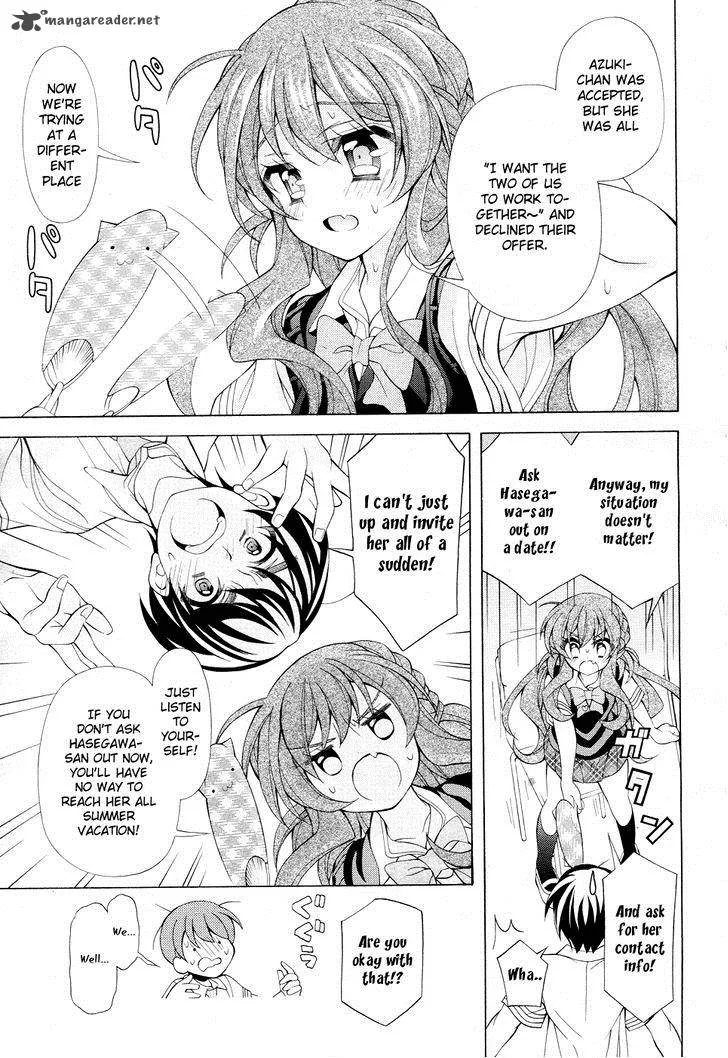 I’ll Make You into an Otaku, so Make Me into a Riajuu! Chapter 15 page 8