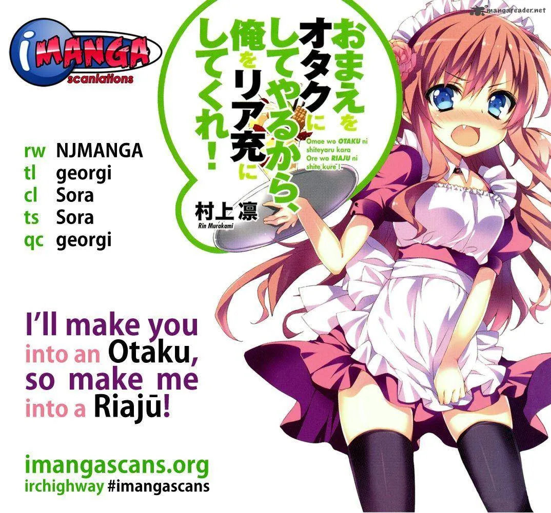 I’ll Make You into an Otaku, so Make Me into a Riajuu! Chapter 15 page 1