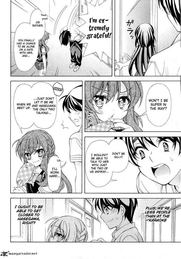 I’ll Make You into an Otaku, so Make Me into a Riajuu! Chapter 15 page 15