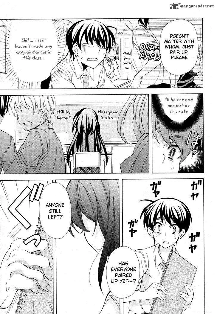 I’ll Make You into an Otaku, so Make Me into a Riajuu! Chapter 15 page 20