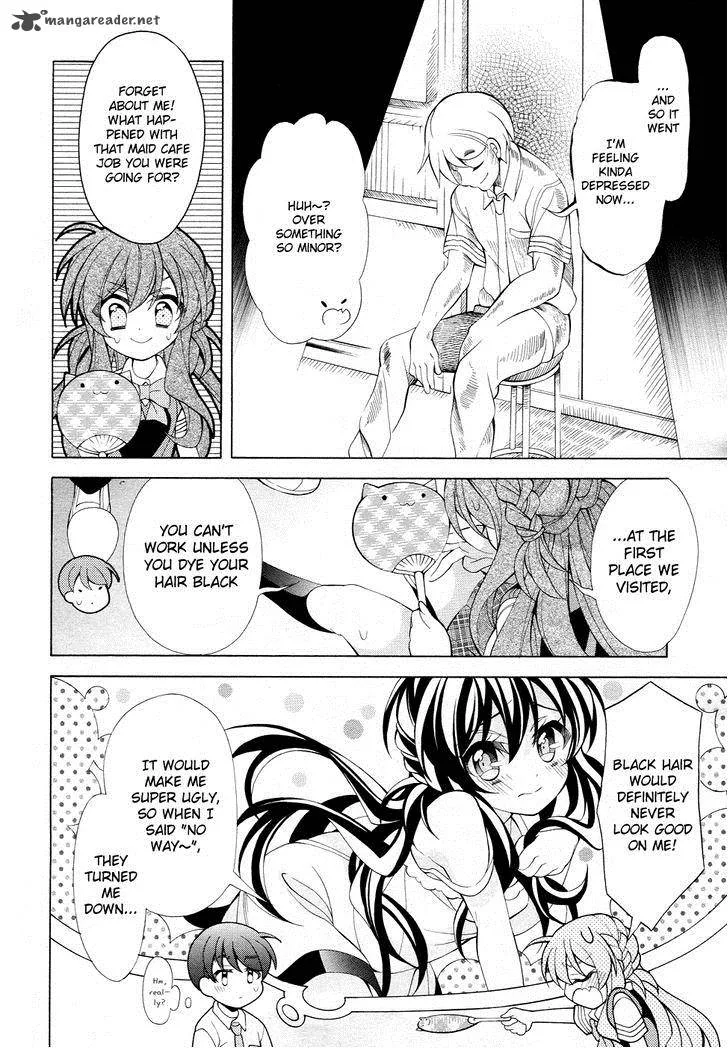 I’ll Make You into an Otaku, so Make Me into a Riajuu! Chapter 15 page 7