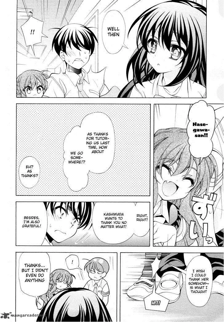 I’ll Make You into an Otaku, so Make Me into a Riajuu! Chapter 15 page 11