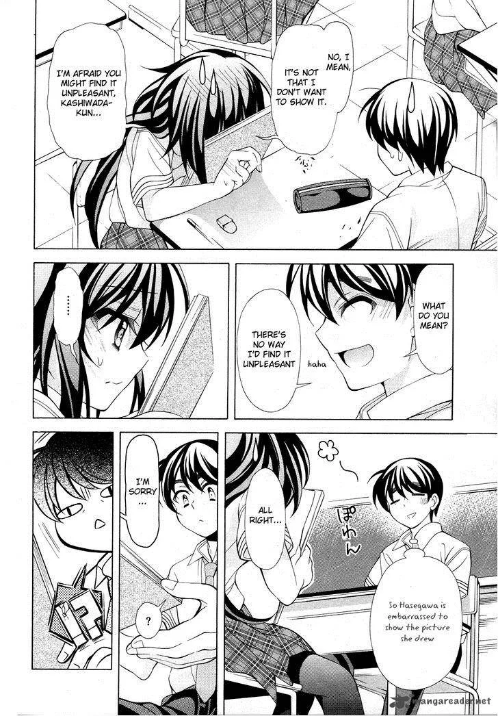 I’ll Make You into an Otaku, so Make Me into a Riajuu! Chapter 15 page 27